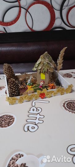 Осенняя поделка 