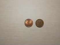 Монета 50 рублей 1993 года Россия лмд и ммд