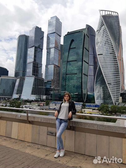 Джинсы женские 42 44