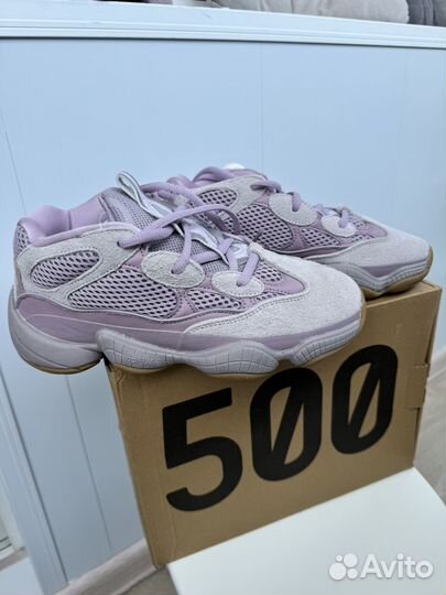 Adidas yeezy boost 37