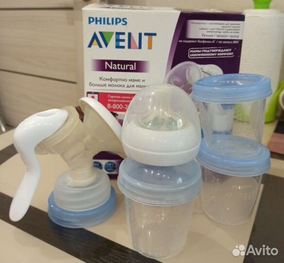Молокоотсос Avent ручной