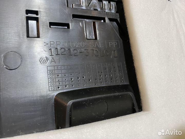 Крышка двигателя Toyota Auris Corolla E150 Новая