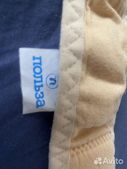 Бандаж грыжевой пупочный детский