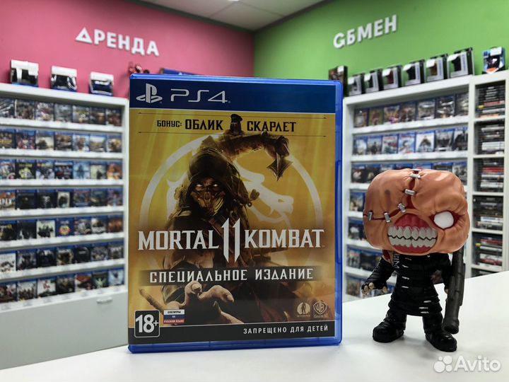 PS4 Mortal Kombat 11
