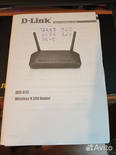 Wifi роутер d link dir 615