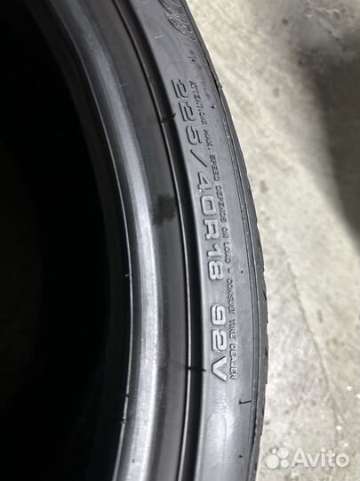 Fulda Kristall Control HP 2 225/40 R18 92V