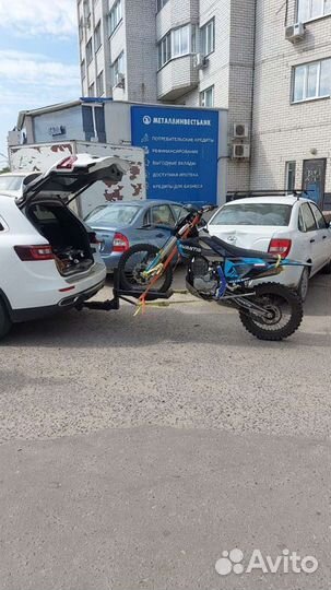 Прицеп для мотоцикла