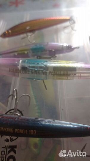 Стик 80 100.9гр,14гр