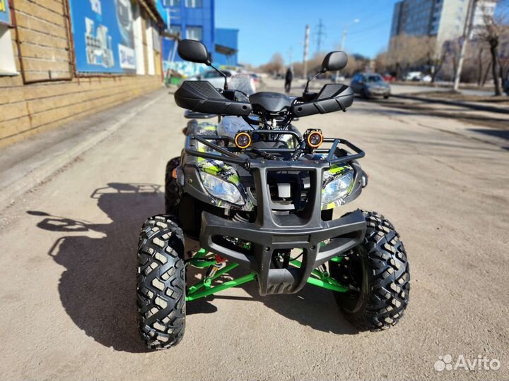 ATV 200 Lux