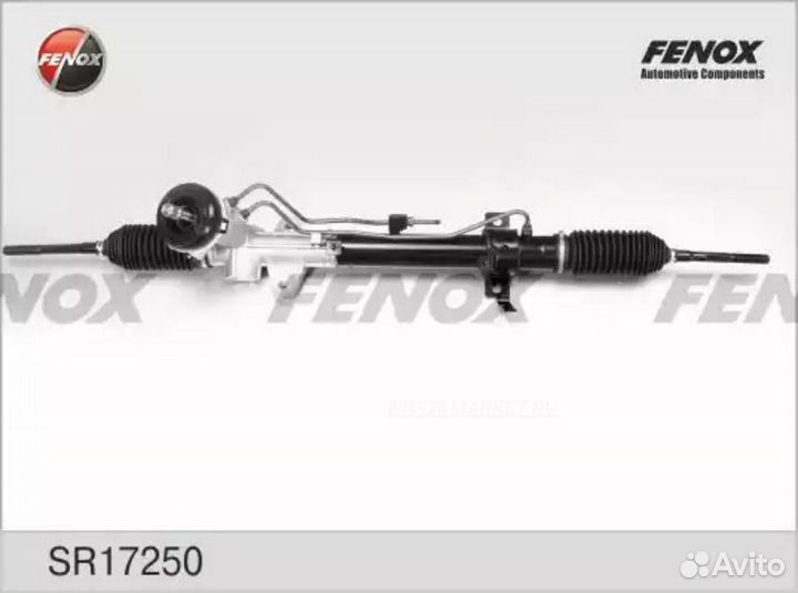Fenox SR17250 Рейка рулевая гидравлическая