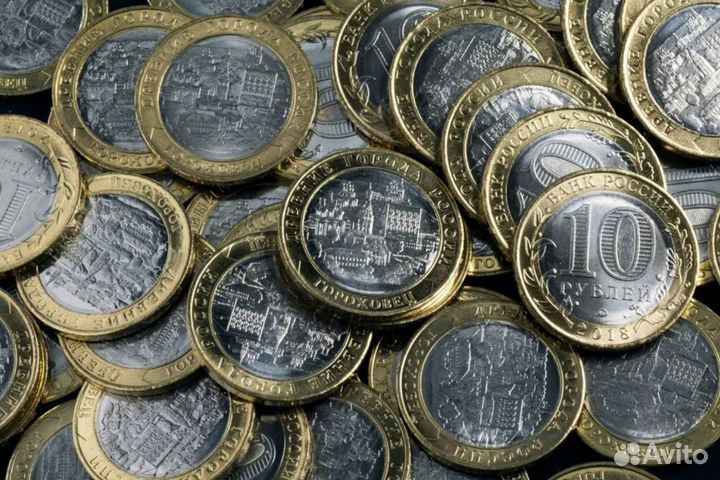 Монеты древние города России обмен