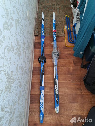 Беговые лыжи