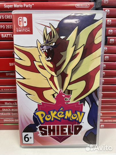 Pokemon shield