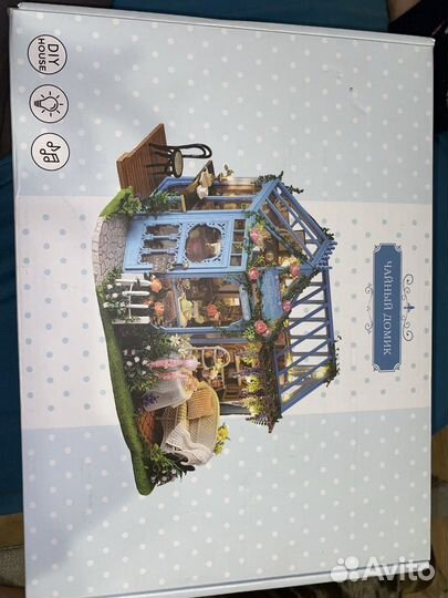 Чайный домик румбокс