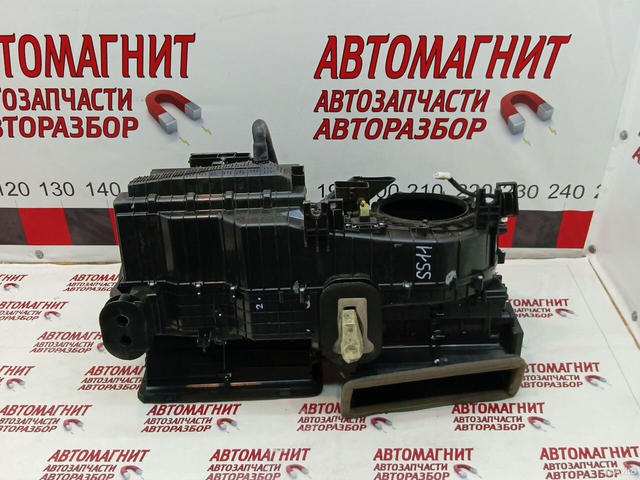 Печка корпус печки Джили Эмгранд SS11