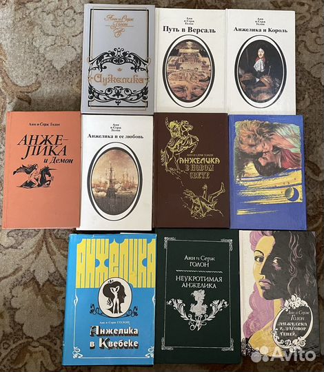 Книги (художественная литература)