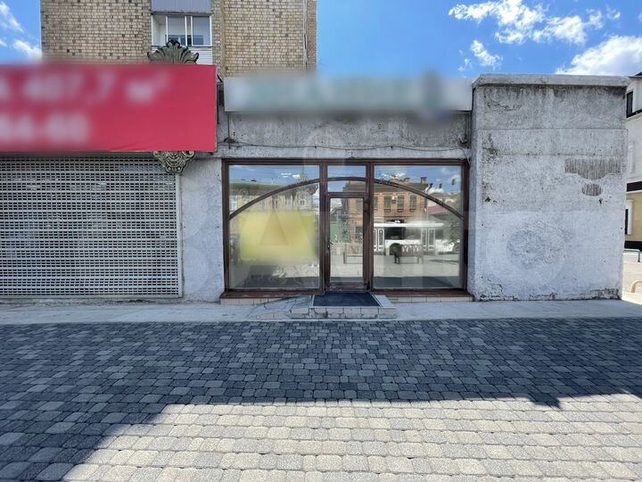 Свободного назначения, 407.7 м²