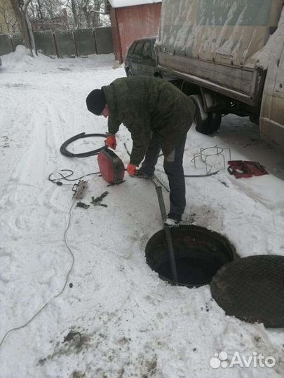 Прочистка канализации - устранение засоров