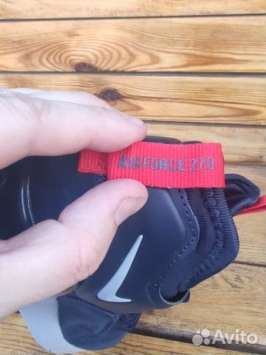 Кроссовки мужские nike
