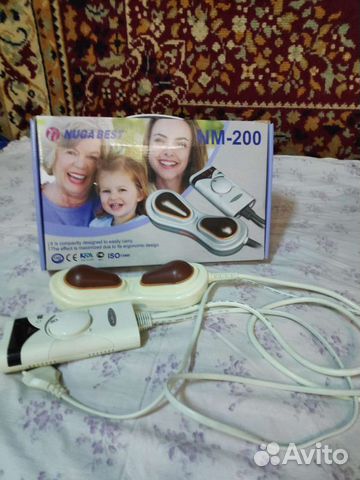 Турманиевый проектор NM-200 Нуга Бест Nuga Best