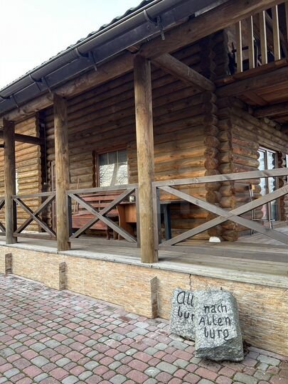 Дом 168 м² на участке 12 сот.