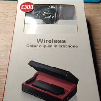 Петличный wi-fi микрофон E300, Чертково