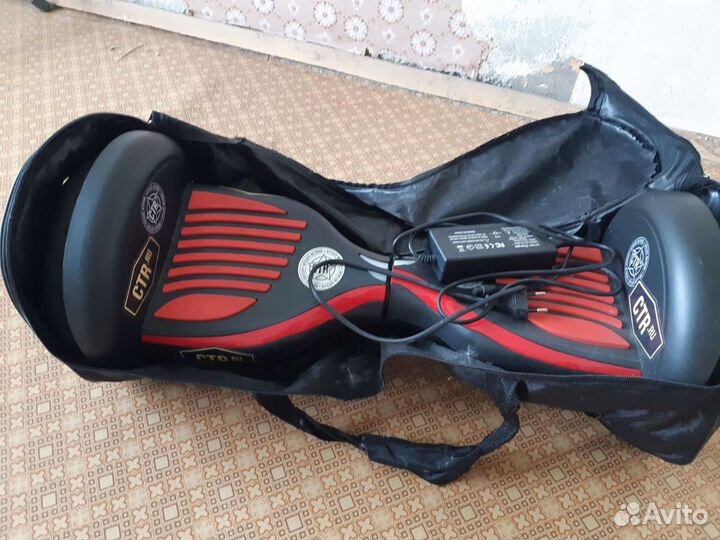 Гироскутер CTR