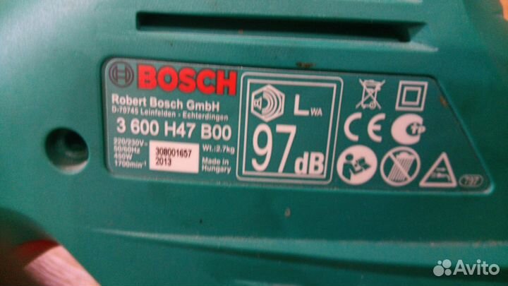 Электрический кусторез Bosch AHS 50-16