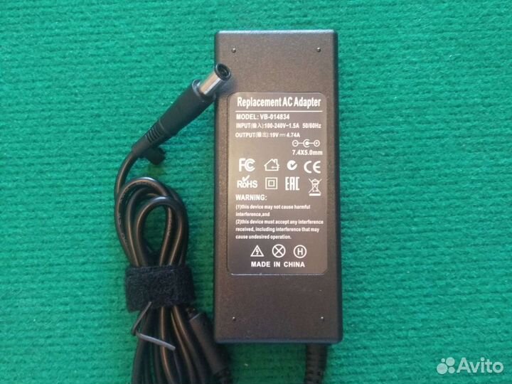 Блок питания для ноутбука hp 7 pin