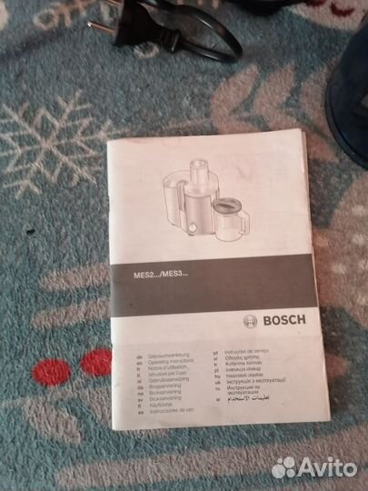 Соковыжималка