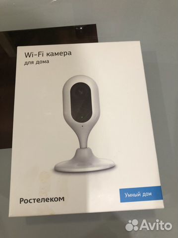 Wi-Fi камера. Умный дом- Ростелеком
