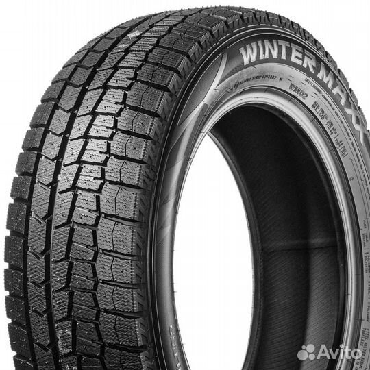 Dunlop Winter Maxx WM02 245/40 R18 97T