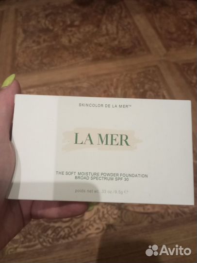 Пудра компактная для лица