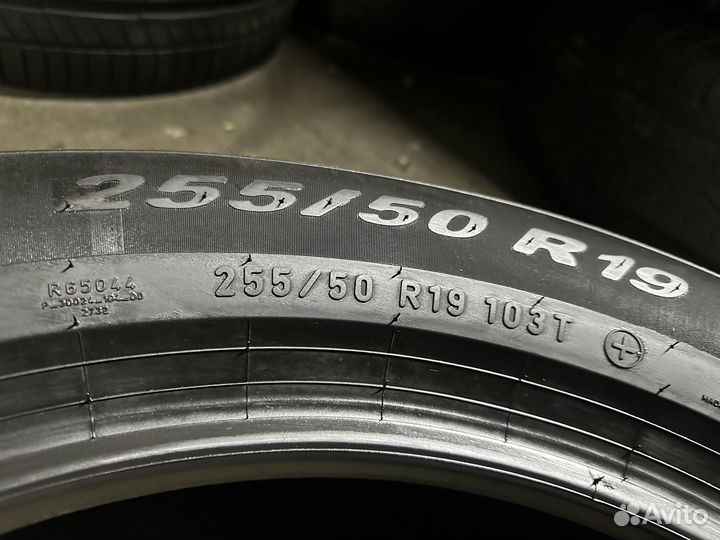 Pirelli Scorpion 255/50 R19 103T