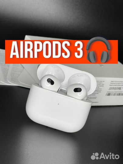 Airpods 3 premium (2024) + чехол