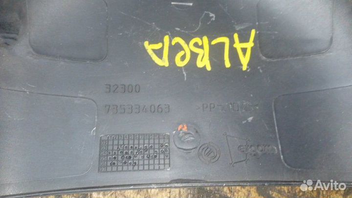 Кожух рулевой колонки Fiat Albea 350A1000