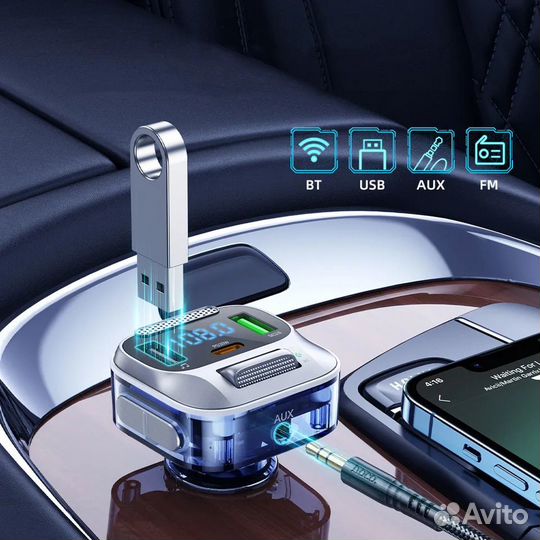 FM-трансмиттер / Bluetooth автомобильный модулятор