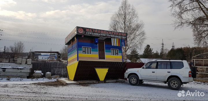 Сайдинг 