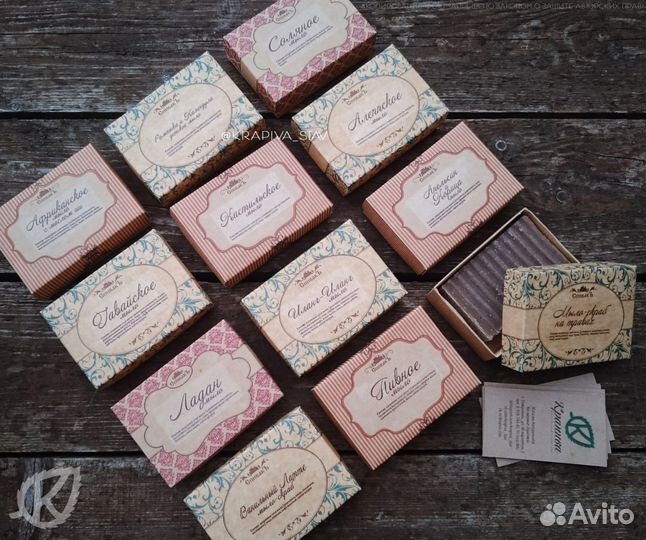 Натуральное мыло ручной работы, сваренное с нуля