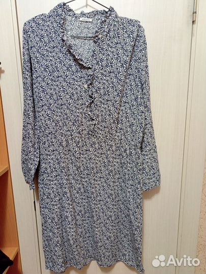 Бронь Вещи для девушки пакетом (50)