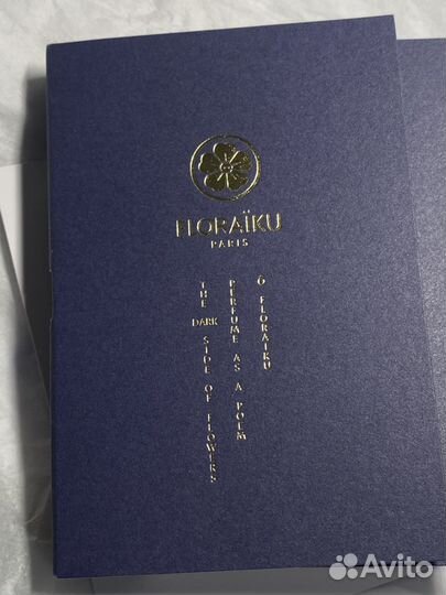 The Moon and I Floraïku для мужчин и женщин