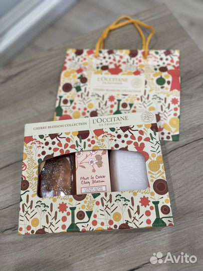 Набор локситан L'Occitane