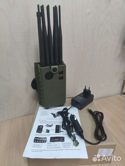 Глушилка связи Терминатор 25 подавитель