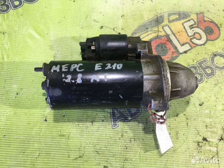 Стартер Mercedes-Benz E-Class (W210) Ii Рестайлинг