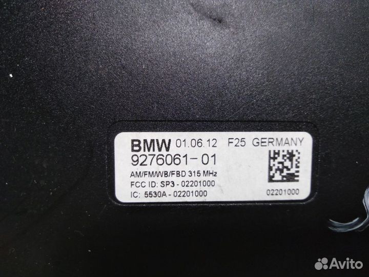 Усилитель антенны BMW X3 F25