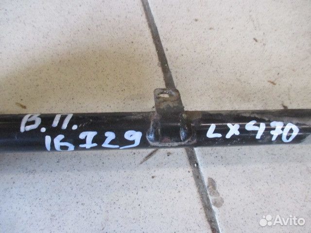 Тяга задняя продольная Lexus LX 1998-2002