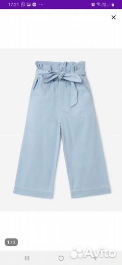 Джинсы для девочки