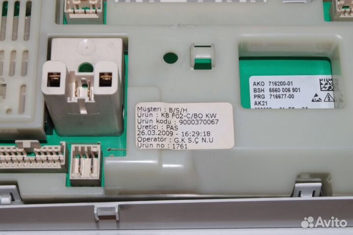 Модуль Bosch WAA20271CE 16 бу. 8512