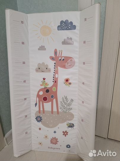 Пеленальная доска