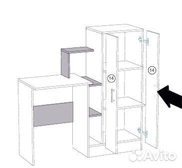 Стол компьютерный скм-1 Дуб сонома/Белый